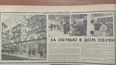 Прикрепленное изображение: WP_20170829_18_03_49_Pro (2).jpg